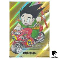 Energy Marker V 5 E-46 [PAR] Parallel Manga Booster Dragon Ball Fusion World