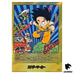 Energy Marker V 6 E-47 [PAR] Parallel Manga Booster Dragon Ball Fusion World