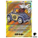 Energy Marker 29 E-59 [PAR] Parallel Manga Booster Dragon Ball Fusion World