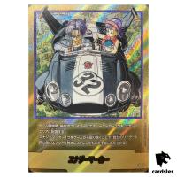 Energy Marker 32 E-62 [PAR] Parallel Manga Booster Dragon Ball Fusion World