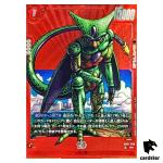 Cell R SB01-009 [PAR] Parallel Manga Booster Dragon Ball Fusion World Japan