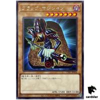 Dark Magician TTP1-JP004 [R] Rare Tactical-Try Pack Yugioh Japanese
