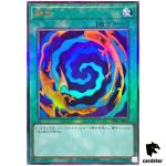 Polymerization TTP1-JP052 [UtR] Ultimate Tactical-Try Pack Yugioh Japanese