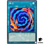 Polymerization TTP1-JP052 [N] Normal Tactical-Try Pack Yugioh Japanese