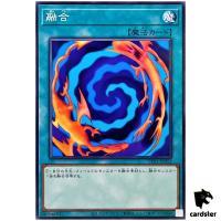 Polymerization TTP1-JP052 [N] Normal Tactical-Try Pack Yugioh Japanese