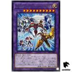 Wake Up Your Elemental HERO TTP1-JP043 [R] Rare Tactical-Try Pack Yugioh JP