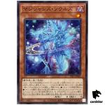 Magicians  Souls TTP1-JP010 [N] Normal Tactical-Try Pack Yugioh Japanese