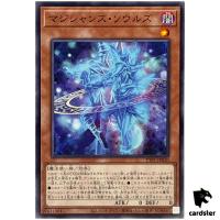 Magicians  Souls TTP1-JP010 [N] Normal Tactical-Try Pack Yugioh Japanese