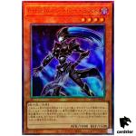 Elemental HERO Shadow Mist TTP1-JP028 [UtR] Ultimate Tactical-Try Yugioh