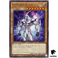 Elemental HERO Neos TTP1-JP027 [R] Rare Tactical-Try Pack Yugioh Japanese