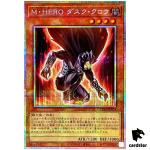 Masked HERO Dusk Crow TTP1-JP024 [PScR] Prismatic Secret Tactical-Try Yugioh