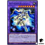 Masked HERO Dian TTP1-JP037 [N] Normal Tactical-Try Pack Yugioh Japanese