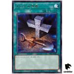 Foolish Burial TTP1-JP082 [R] Rare Tactical-Try Pack Yugioh Japanese