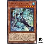Elemental HERO Liquid Soldier TTP1-JP030 [N] Normal Tactical-Try Pack Yugioh