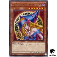 Dark Magician Girl TTP1-JP005 [R] Rare Tactical-Try Pack Yugioh Japanese