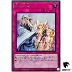 Solemn Warning TTP1-JP091 [ScR] Secret Tactical-Try Pack Yugioh Japanese