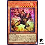 Masked HERO Furnace TTP1-JP025 [UR] Ultra Tactical-Try Pack Yugioh Japanese