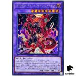 Destiny HERO Destroyer Phoenix Enforcer TTP1-JP046 [ScR] Secret Yugioh