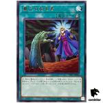 Called by the Grave TTP1-JP086 [R] Rare Tactical-Try Pack Yugioh Japanese