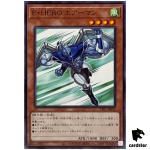 Elemental HERO Stratos TTP1-JP029 [N] Normal Tactical-Try Pack Yugioh Japan