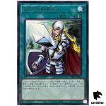 Crossout Designator TTP1-JP087 [R] Rare Tactical-Try Pack Yugioh Japanese