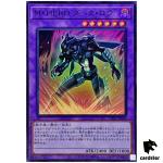 Masked HERO Dark Law TTP1-JP040 [SR] Super Rare Tactical-Try Pack Yugioh JP