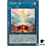 Heavenly Gate of the Mikanko TTP1-JP065 [N] Normal Tactical-Try Pack Yugioh