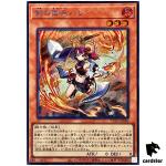 Ha-Re the Sword Mikanko TTP1-JP060 [ScR] Secret Tactical-Try Pack Yugioh JP