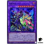The Dark Magicians TTP1-JP015 [SR] Super Rare Tactical-Try Pack Yugioh Japan