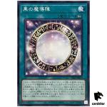 Dark Magical Circle TTP1-JP019 [N] Normal Tactical-Try Pack Yugioh Japanese