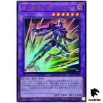 Masked HERO Dark Law [ALT] TTP1-JP040 [UPR] Ultra Parallel Tactical Yugioh