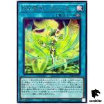 Mikanko Dance Mayowashidori TTP1-JP071 [ScR] Secret Tactical-Try Pack Yugioh