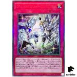 Favorite Contact TTP1-JP056 [UtR] Ultimate Tactical-Try Pack Yugioh Japanese