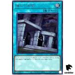 Preparation of Rites TTP1-JP083 [ScR] Secret Tactical-Try Pack Yugioh Japan