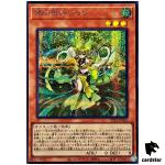 Hu-Li the Jewel Mikanko TTP1-JP062 [ScR] Secret Tactical-Try Pack Yugioh JP