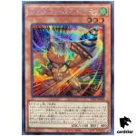 Drill Armed Dragon VP25-JP002 [ScR] Secret V Jump PROMO Duel Academia Yugioh