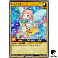CAN D RD/AP01-JP069 [N] Normal Devils Ceremony Yugioh Rush Duel Japan
