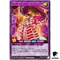 Celeb Rose Fabulous Magician RD/AP01-JP038 [N] Normal Devil Yugioh Rush Duel