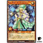 Celeb Rose Magician RD/AP01-JP044 [N] Normal Devil Ceremony Yugioh Rush Duel
