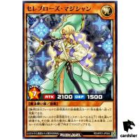 Celeb Rose Magician RD/AP01-JP044 [N] Normal Devil Ceremony Yugioh Rush Duel