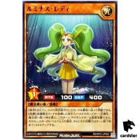 Shining Shamaness RD/AP01-JP052 [N] Normal Devils Ceremony Yugioh Rush Duel