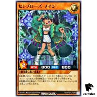 Celeb Rose Mage RD/AP01-JP049 [N] Normal Devils Ceremony Yugioh Rush Duel JP