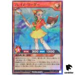 Braid Blade Reader RD/AP01-JP051 [SPR] Super Parallel Devil Yugioh Rush Duel