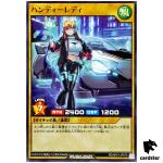 Handy Lady RD/AP01-JP070 [N] Normal Devils Ceremony Yugioh Rush Duel Japan