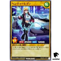 Handy Lady RD/AP01-JP070 [N] Normal Devils Ceremony Yugioh Rush Duel Japan