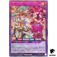 Celeb Rose Luxury Magicians RD/AP01-JP037 [Super Parallel] Yugioh Rush Duel