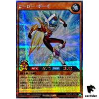 Hero Boy RD/AP01-JP081 [ScR] Secret Devils Ceremony Yugioh Rush Duel Japan
