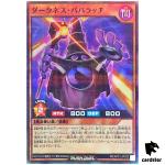 Darkness Paparazzi RD/AP01-JP053 [SPR] Super Parallel Devil Yugioh Rush Duel
