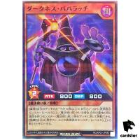 Darkness Paparazzi RD/AP01-JP053 [SPR] Super Parallel Devil Yugioh Rush Duel