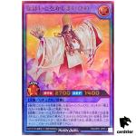 Ever-Grace Princess Mai RD/AP01-JP014 [UR] Ultra Devil Yugioh Rush Duel